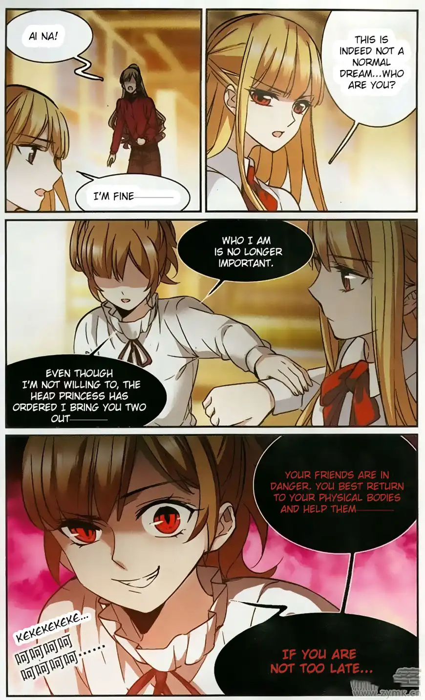 Vampire Sphere Chapter 105 5